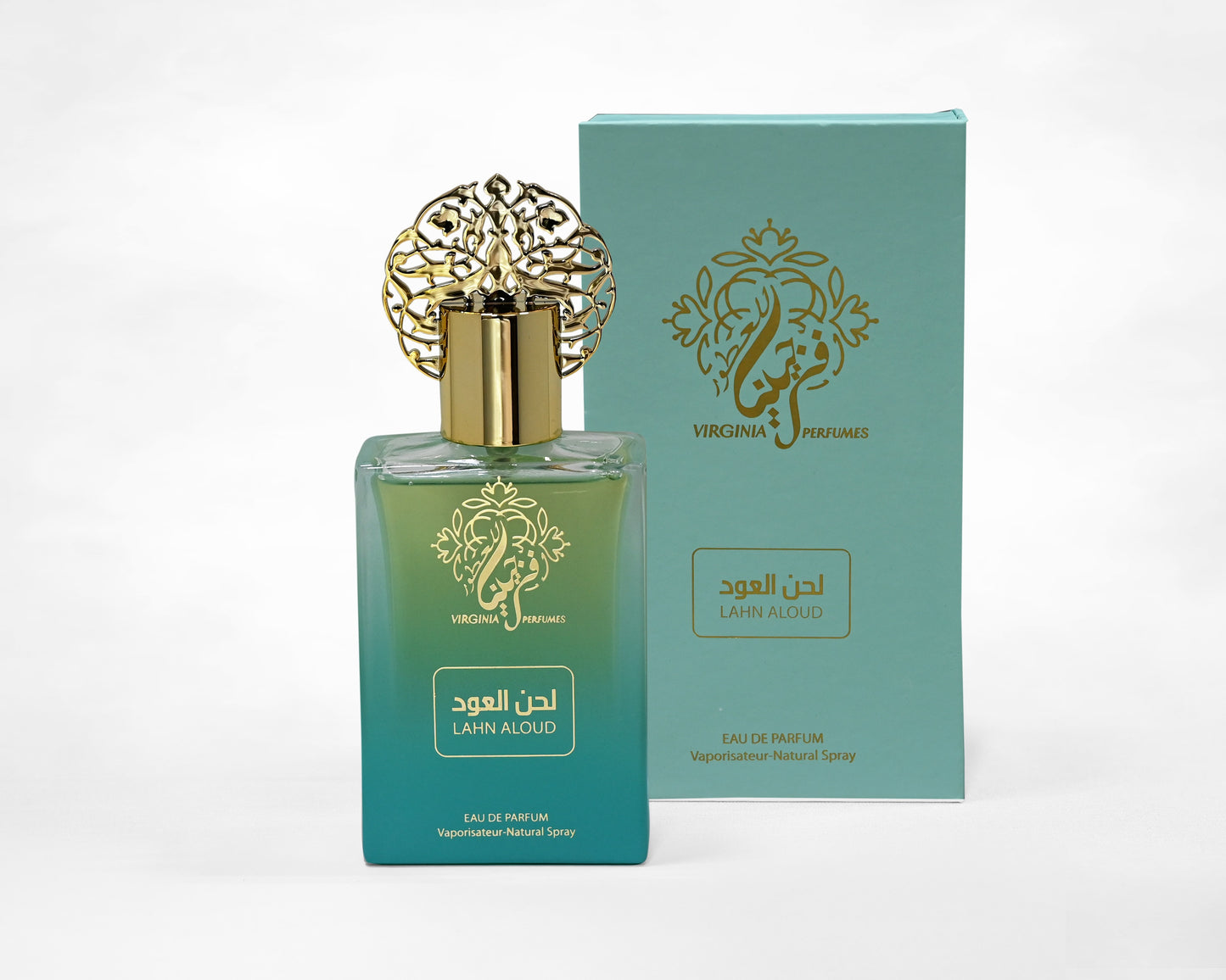 Lahn Al Oud