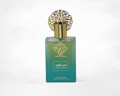 Lahn Al Oud