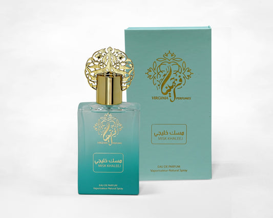 MUSK KHLEEJ